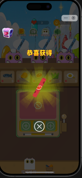 image_17.png image_17.png